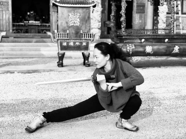 Martial Arts